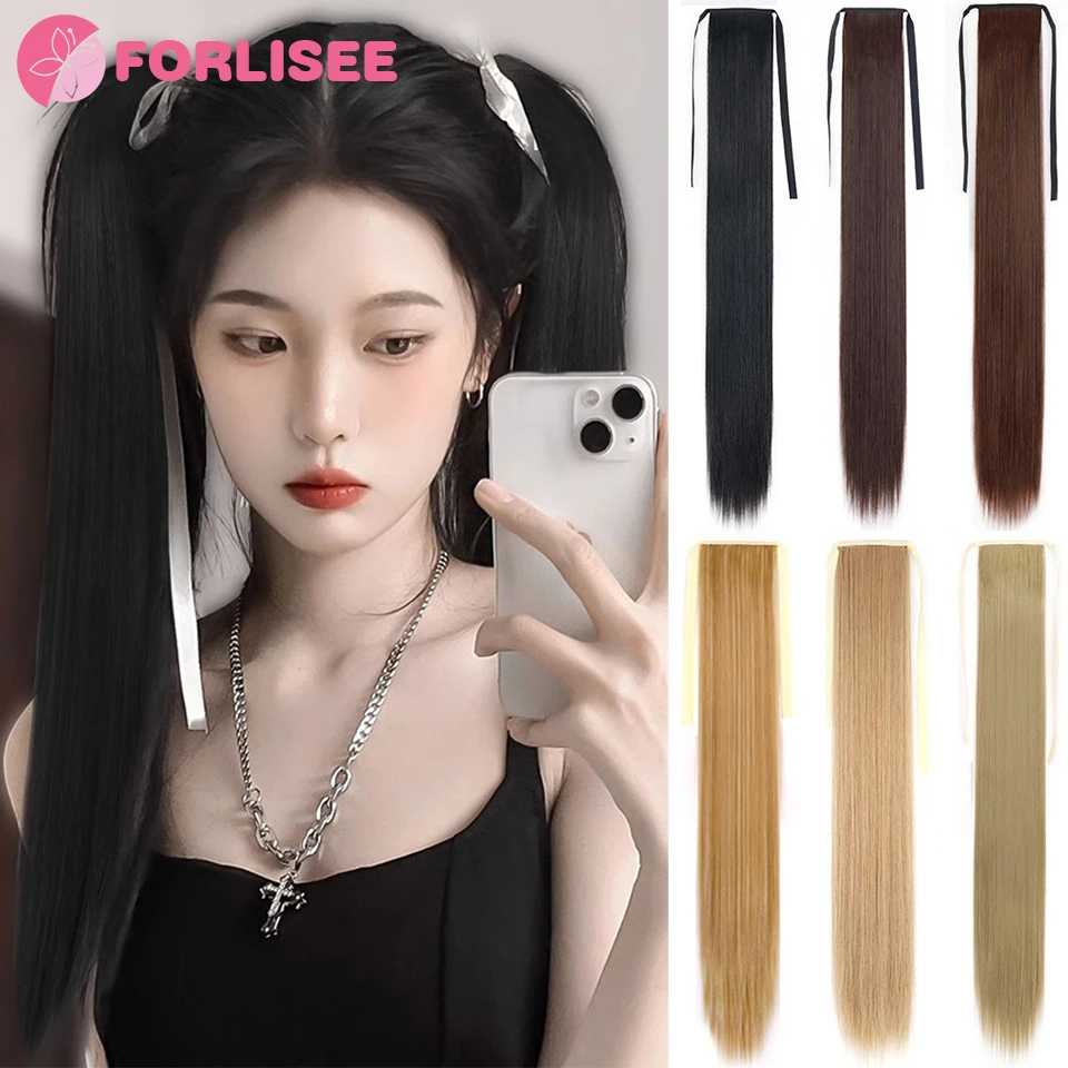 

Синтетические длинные прямые волосы, 31 дюйм, синтетический парик на шнурках с хвостиком, женские волосы для наращивания, высокотемпературное волокно