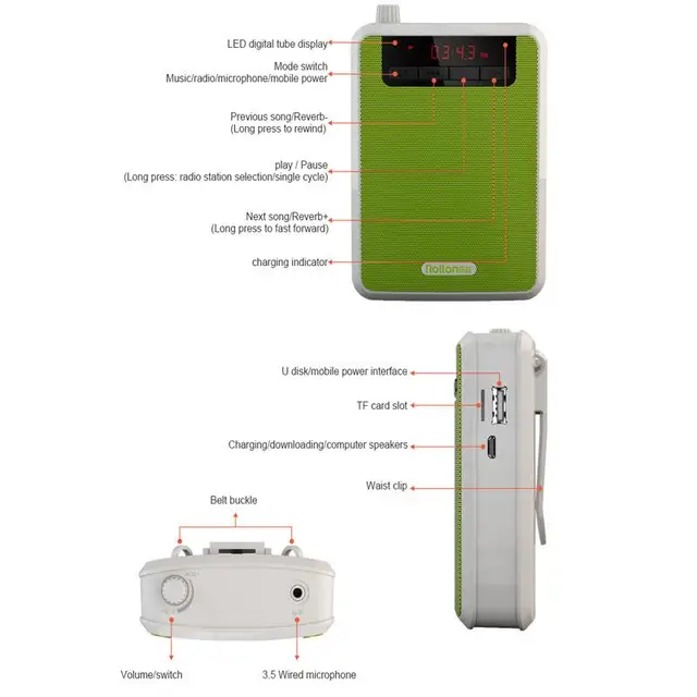 다양한 기능을 갖춘 휴대용 스피커