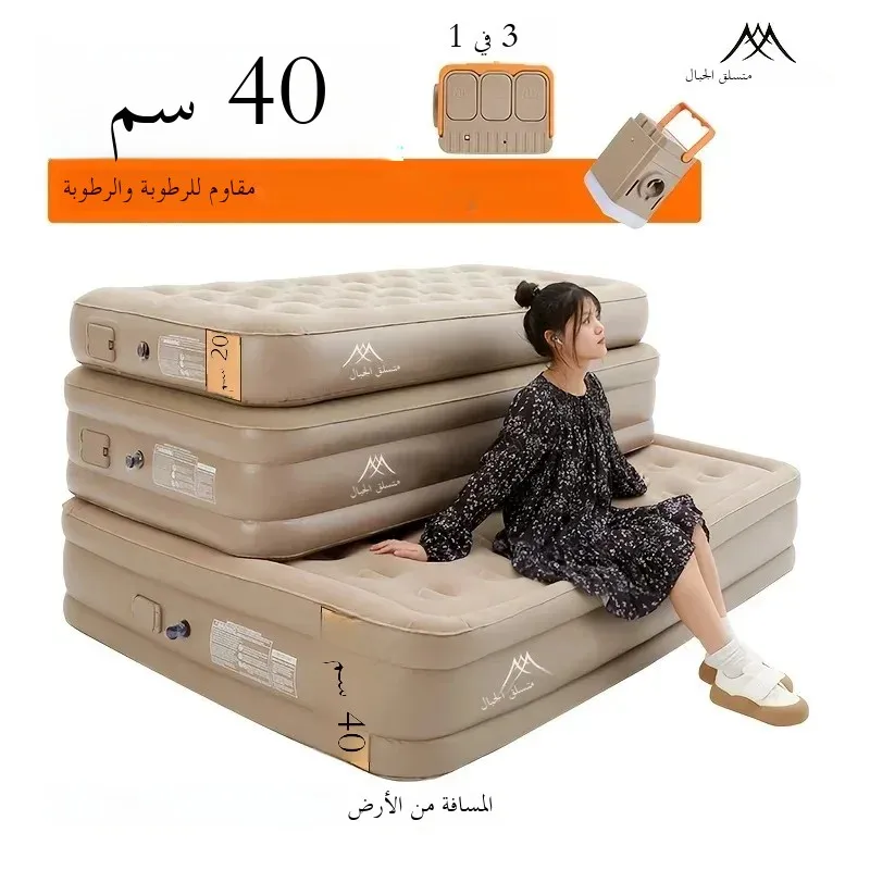 وسادة هوائية Mountainhiker في الهواء الطلق المحمول...