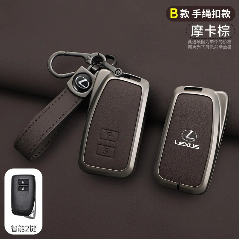 Car Key Cover Case Keychain Lexus NX GS RX IS ES GX LX RC 200 250 350 LS 450H 300H Fob Keyless Protect Shell Car Accessories key case cover key case car key shell remote control case cover