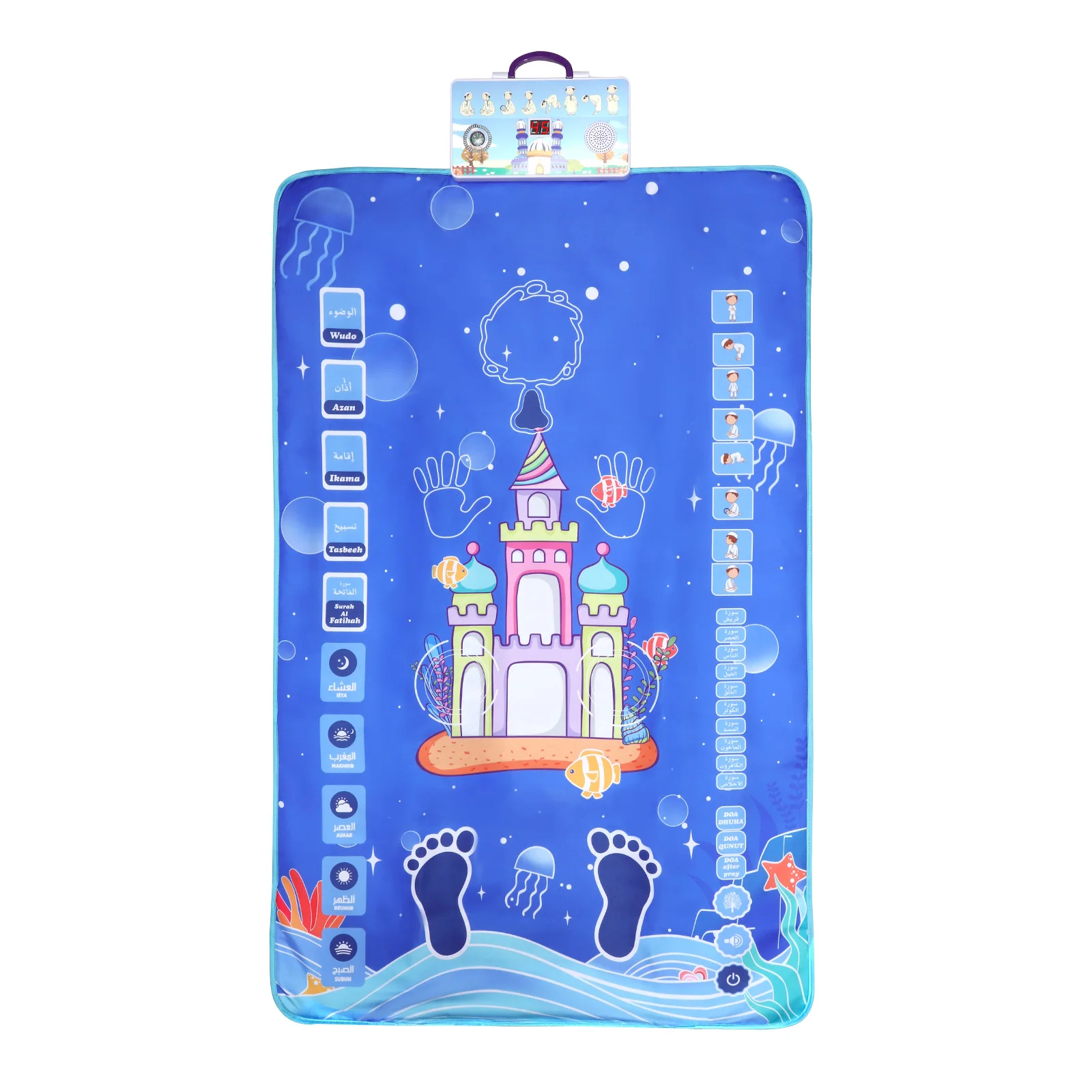 Kids Electronic Interactive Worship Blanket Islamic Eid Mubarak Praying Prayer Mat Carpet Muslim Children Educational Salat Rug
