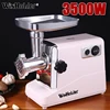 Winholder 3500W Grinder Machine For Kitchen Multifunctional Electric Grinder Food Crusher Sausage Maker Food Grinding Machine 1