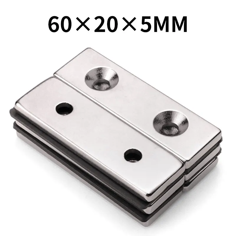 

1/5pcs 60x20x5mm strong magnet strong magnet high strength magnet 60 * 20 * 5 rectangular NdFeB magnet with holes strong