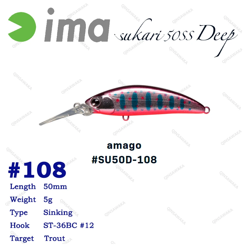 Leurre Ima Sukari 63HS Heavy Sinking - 63mm, 8g, Hameçon Taille 10 - Couleur 012 - Neuf