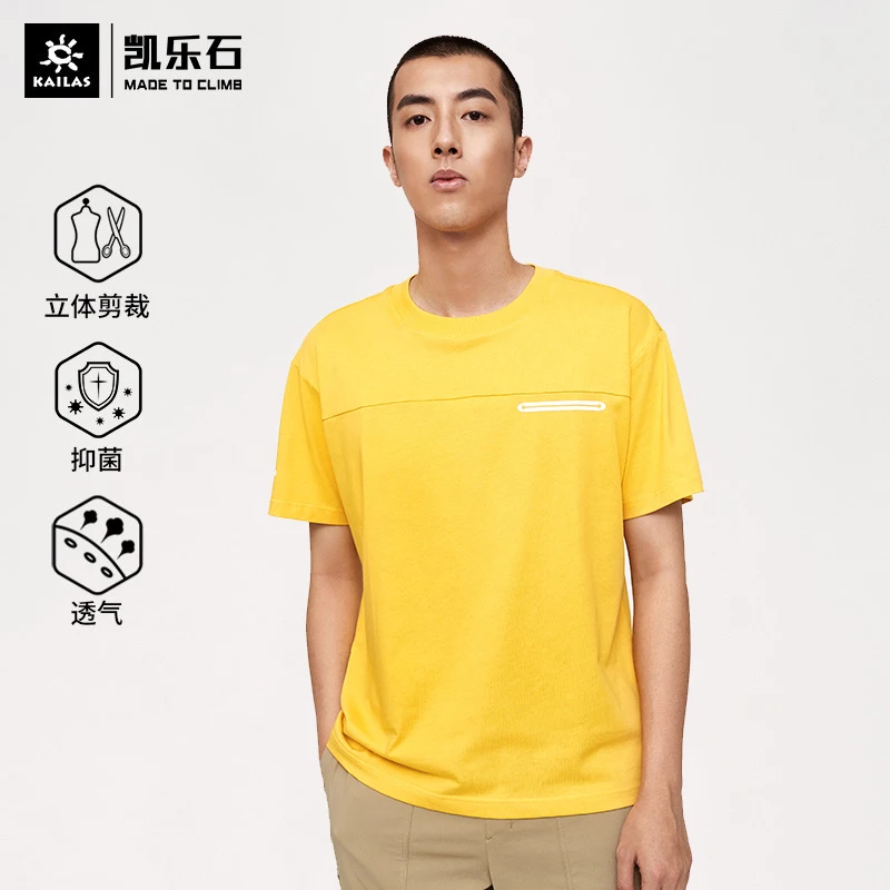 

Kailas Outdoor Quick-drying T-shirt Men's Cotton 21 New Fitness Deodorant Antibacterial Breathable Sports Leisure Short-sleeved