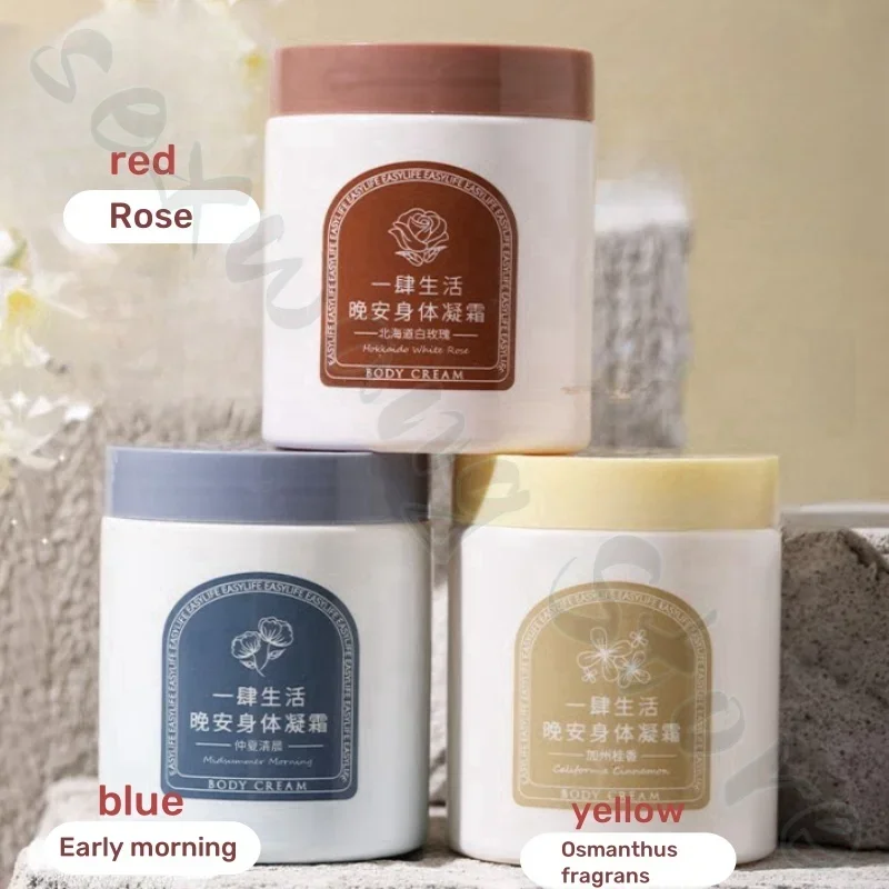 Body lotion hydrates the whole body, moisturizes and refreshes, improves rough skin and leaves a long-lasting fragrance 250g 3