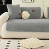 Solid Sherpa Anti-Slip Sofa Cover with PU label Decor for Living Room Coush Seat Cover, Universal Sofa Slipcover Furniture Towel 2