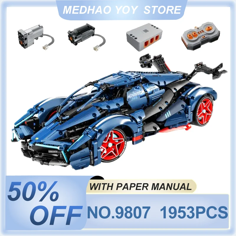 

IM.MASTER 9807-2 MOC Technical RC Racing Speed Sports Car 1947pcs Building Blocks Bricks Puzzle 1:10 Toy Birthday Gifts For Kids