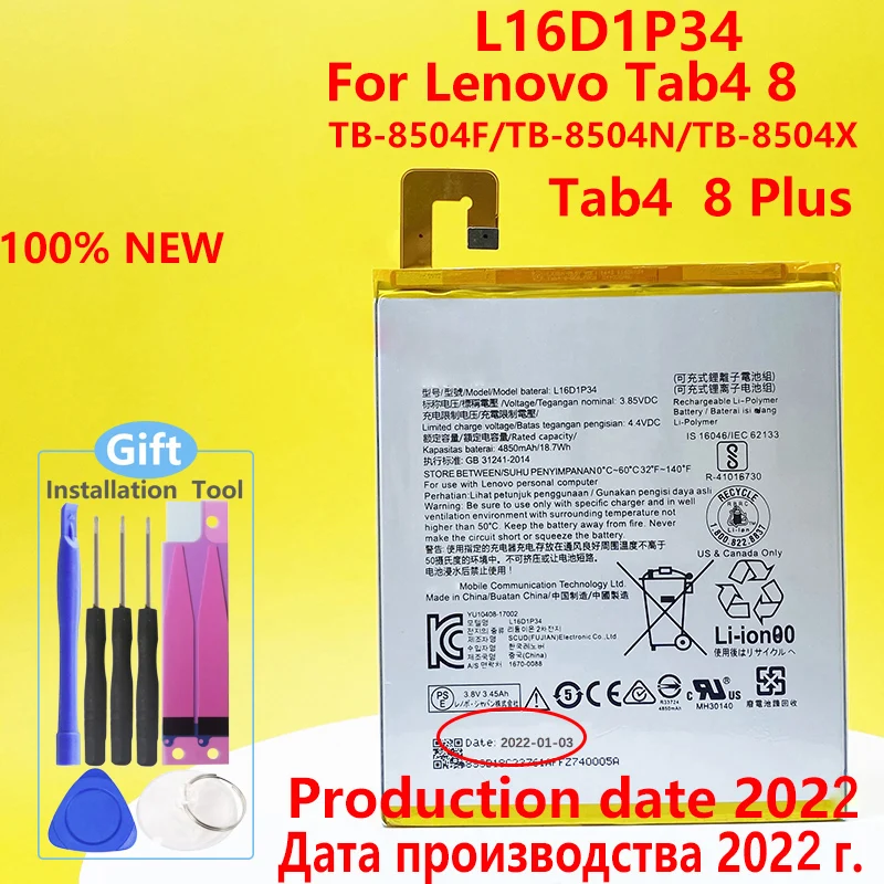 Écran LCD Pour Lenovo Tab 4 8 Pouces – TB-8504 / X / F / N – Pièce Détachée Neuve