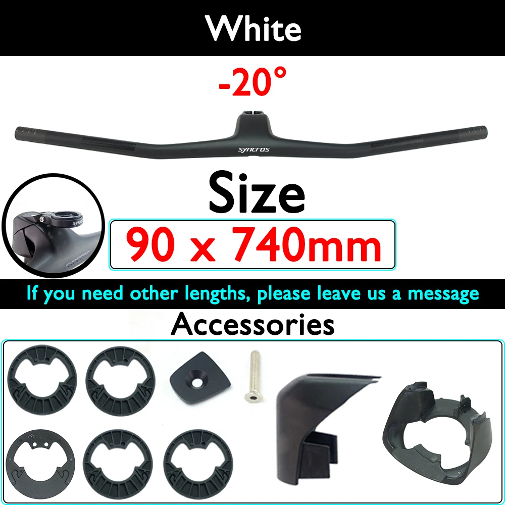 Syncrosフルカーボンic sl wc 740-780ミリメートルmtb統合