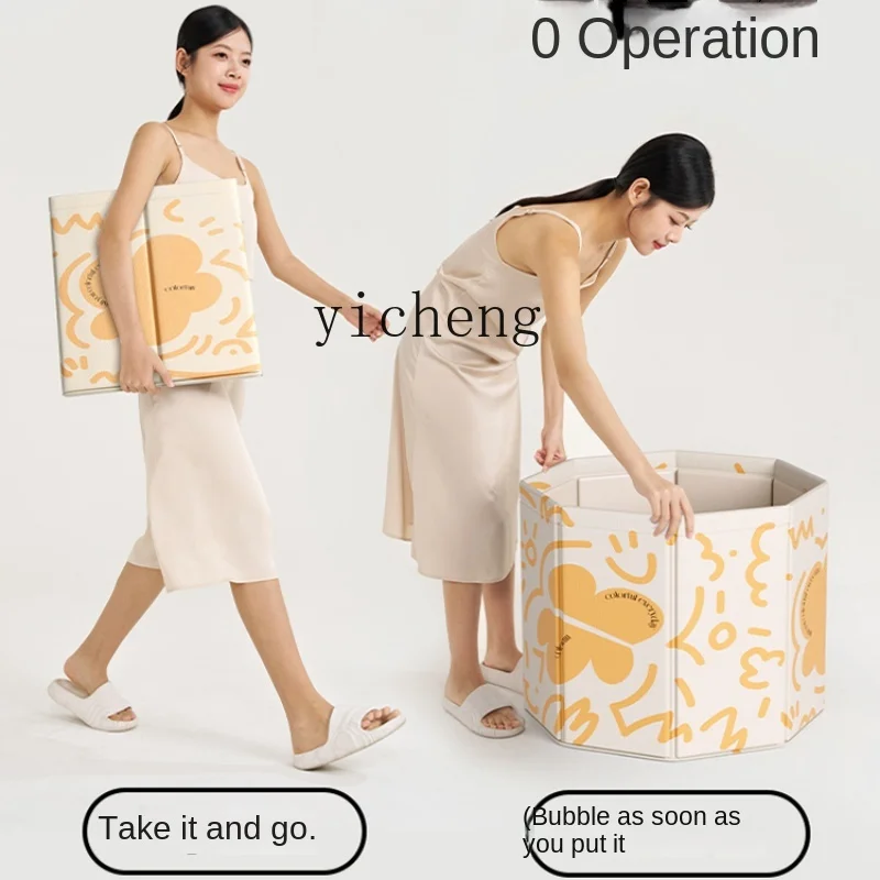 Bath Barrel Children's Home Folding Bath Bucket Adult Body Barrel Children Can Bidet Newborn Baby Supplies