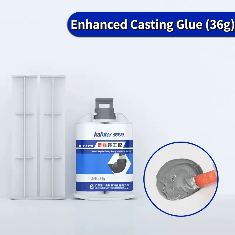 Plastic glue Strong special adhesive Universal quick drying metal welding  fracture special adhesive ABC/PVC silicone nylon rubb - AliExpress