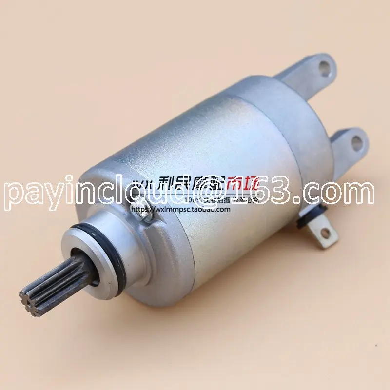 

UA125T/T-A/E UA125T-3 Starting Motor