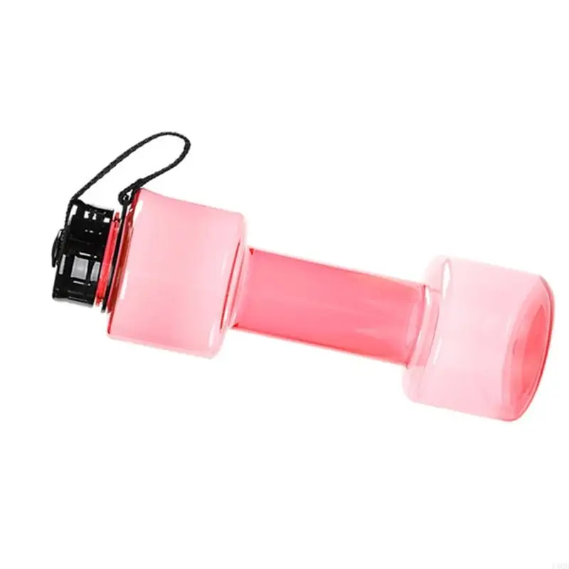 Dumbbell Shaped Water Bottle, 700ml Water Bottle Dumbbell Travel Cup for Gym, Yoga, Running, Outdoor, Cycling, Camping D5QD