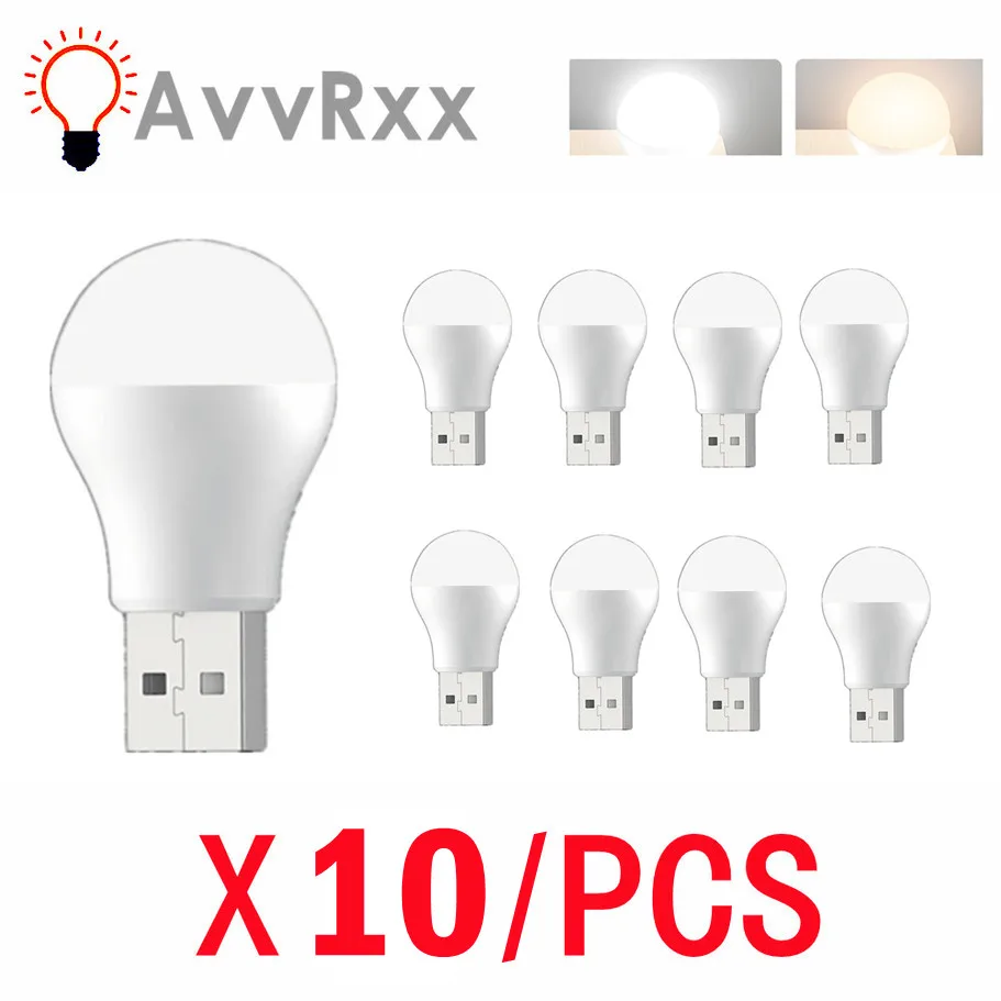 USB Plug Lamp Computer Mobile Power Charging USB Small Book Lamps LED Eye Protection Reading Light Small Round Light Night Light