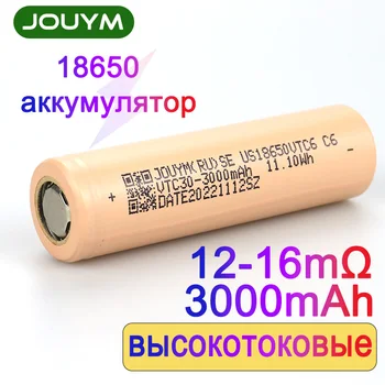 Изображение товара 0