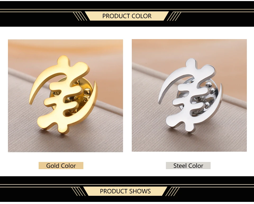 Dawapara Gye Nyame Brosche Pins Afrika Adinkra Symbol Spirituelles Stammes-Totem Geometrischer Edelstahl Ethnischer Schmuck – Detail 3