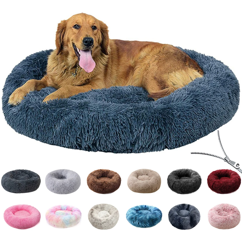 Round Dog Bed Cushion Soft Plush Cat Beds for Dog Cat Winter Warm