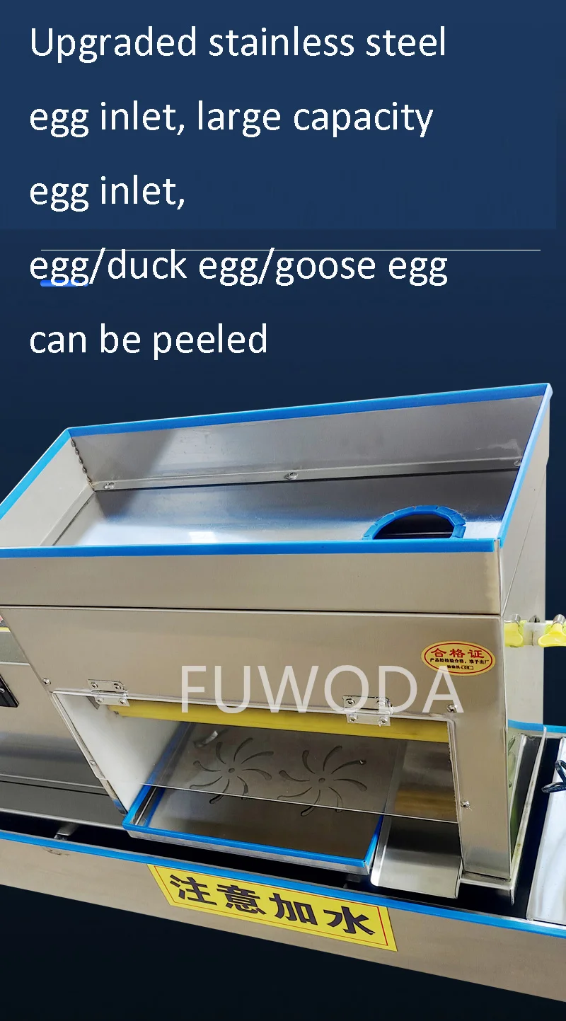 Chicken Egg Skin Peeling Boiled Egg Shell Machine Quail Egg Shell Peeling Machine Adjustable Speed Egg Peeling Machine 220V 5