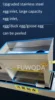 Chicken Egg Skin Peeling Boiled Egg Shell Machine Quail Egg Shell Peeling Machine Adjustable Speed Egg Peeling Machine 220V 5