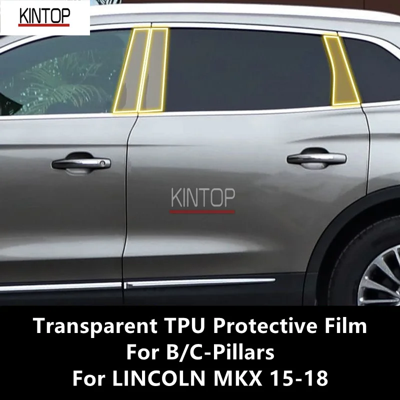 

Для LINCOLN MKX 15-18 B/C-Pillar прозрачная фотопленка для ремонта от царапин