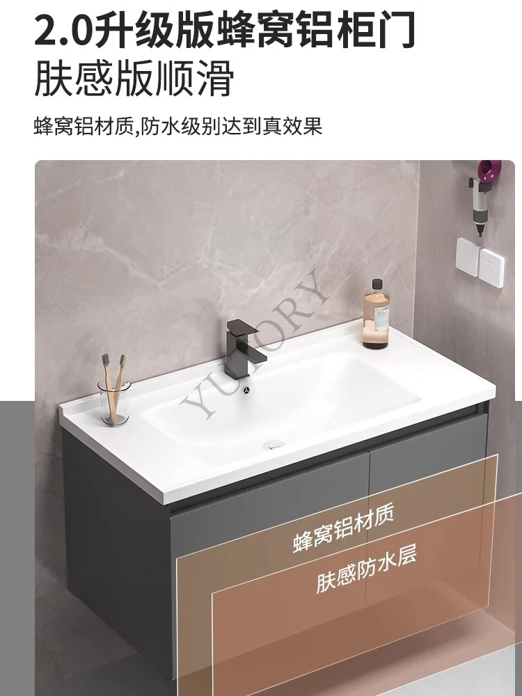 Dark gray space aluminum bathroom cabinet washbasin cabinet combination, ceramic integrated basin washbasin smart