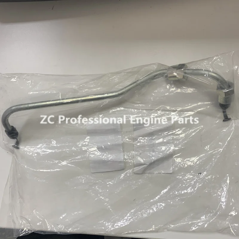 8-97312509-3 8973125093 8-97312509-2 8973125092 Japanese original fuel injection pipe for Isuzu 4HK1 For Hitachi ZX230 engine