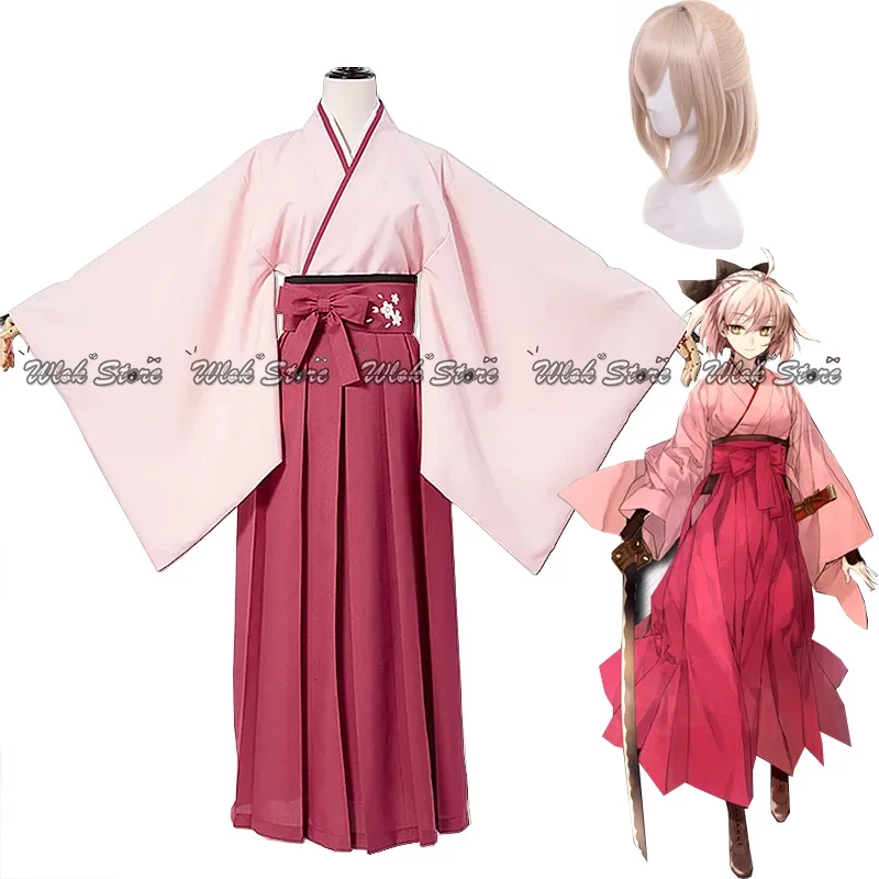 Fgo Fate Grand Order Sakura Saber Okita Souji Kendo Uniform Anime Cosplay Costume Set Completo Kimono Halloween Outfit Con Set Di Parrucche