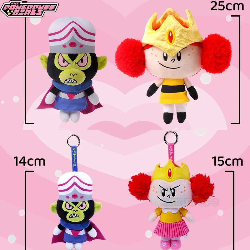 Collectible 25cm Plush Toys of The Powerpuff Girls Movie Villain Characters - Princess Morbucks and Mojo Jojo — view 6