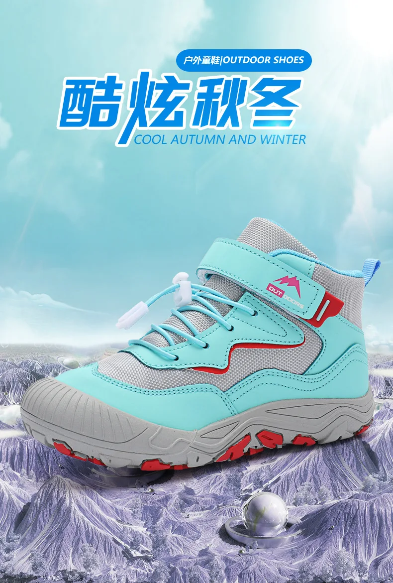 أحذية المشي لمسافات طويلة في الهواء الطلق المضادة للانزلاق للأطفال الرحلات أحذية رياضية الصيف تسلق الجبال أحذية رياضية للأطفال للجنسين للأولاد والبنات