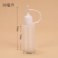 20ml