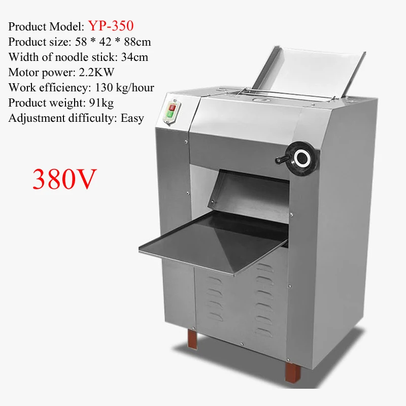 YP-350 380v