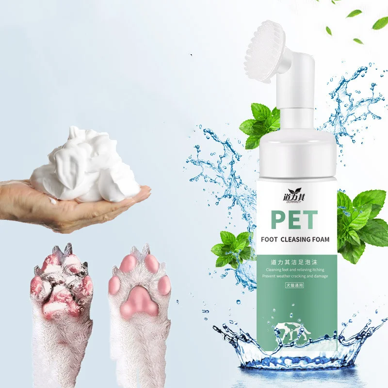 

150ML Pet Foot Cleaner Dogs Cats No-wash Paw Foam Washing Herbal Extract Paw Care Silicone Head Massager Grooming Supplies