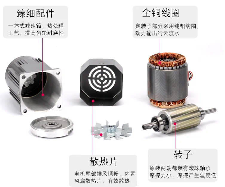 M315-402 15W AC220V 기어 모터, 높은 토크, 가변 속도 + 속도 컨트롤러