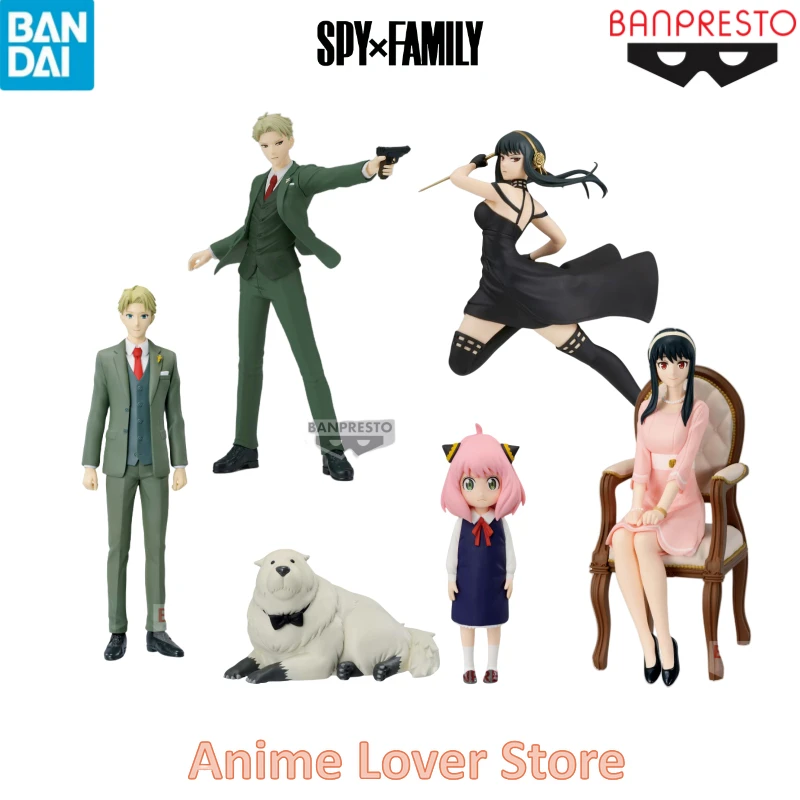 

В наличии Bandai оригинальный BANPRESTO вибрационные звезды SPY×FAMILY Yor подделка Loid подделка Anya подделка Аниме Фигурки игрушки для детей подарок
