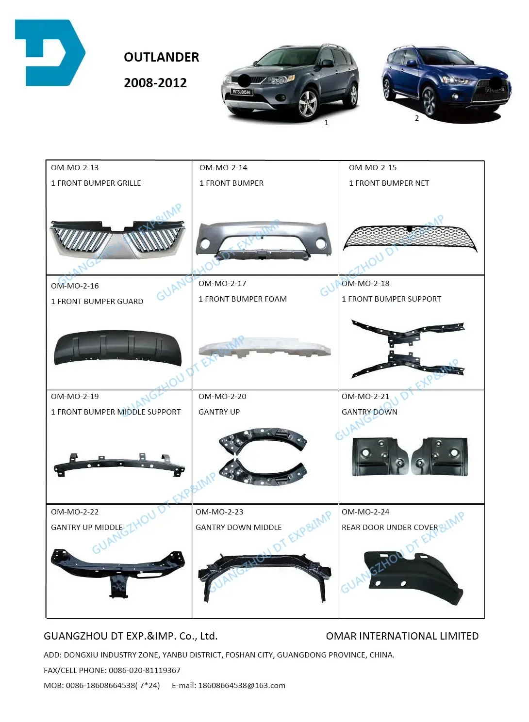 Outlander Ex 헤드램프 워셔용 헤드라이트 스프레이 깍지, 튜브 8264A053 로 청소, 4 개 키트, 2007-2009