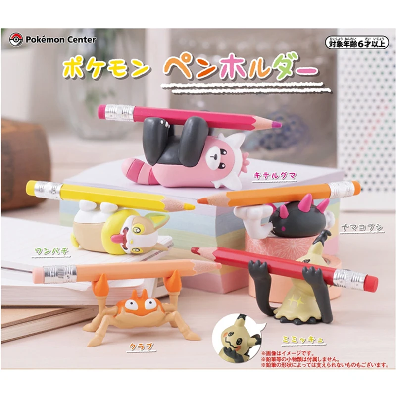 5pcs-set-original-pokemon-pc-gashapon-penholder-doll-bewear-pyukumuku-mimikyu-yamper-action-figure-model-toys-gift-for-birthday