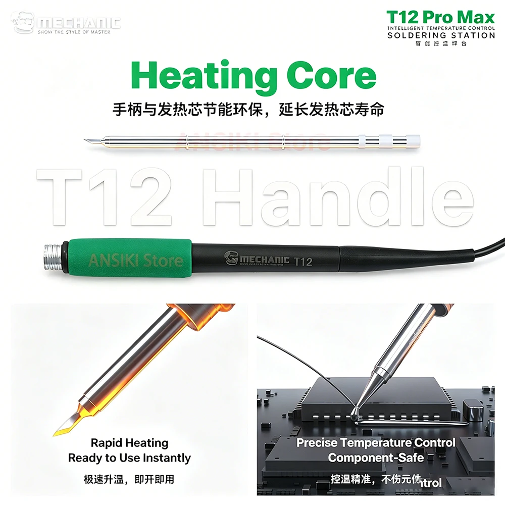 MECHANIC T12 Pro Max 120W Soldering Station 3