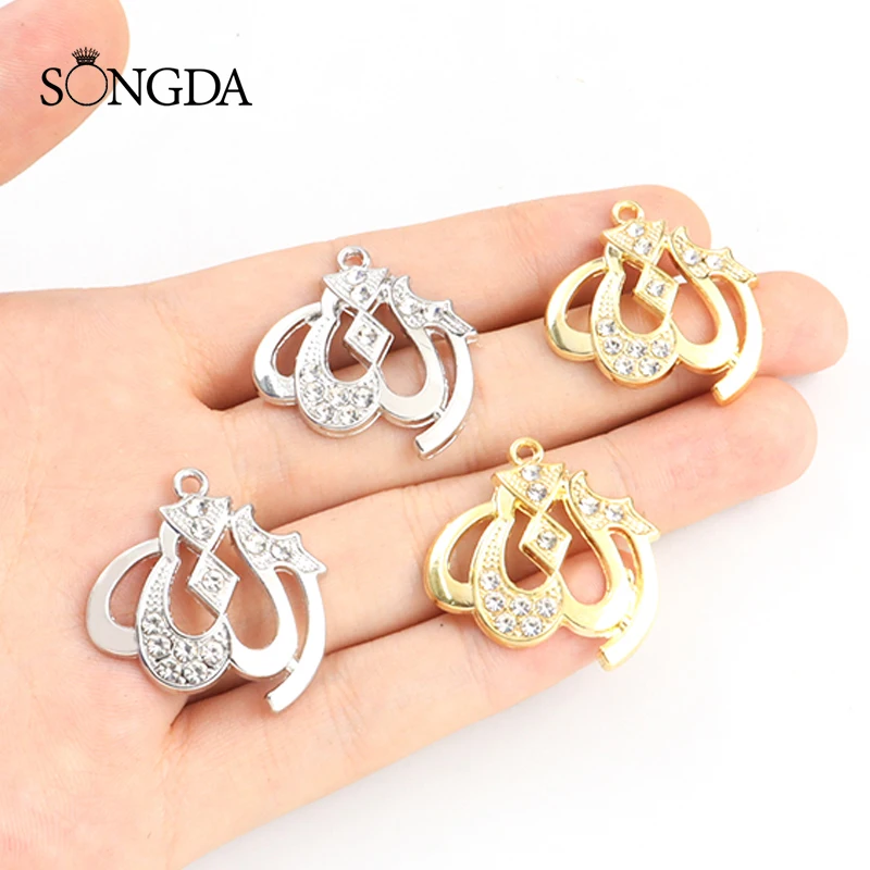 

10pcs Arabian Muslim Islamic God Allah Crystal Rhinestone Charms Ramadan Alloy Pendant For Making Handmade DIY Necklaces Jewelry