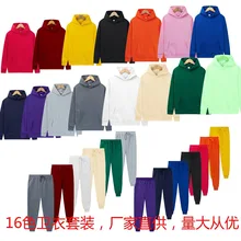

European and American men's and women's same sportswear set solid color light board Fleece Hoodie + trousers