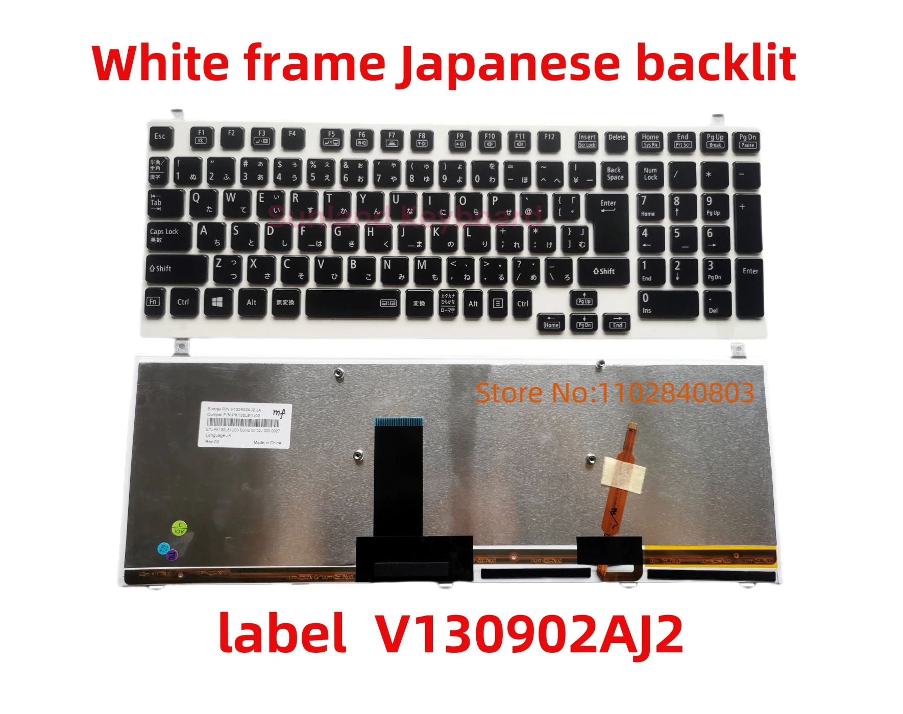 일본 JP JA 레이아웃 노트북 키보드, NEC LL750 LL850 LL750DS6W LS6W LS6W LS6W JS6W HS6W 백라이트 시리즈용, 신제품