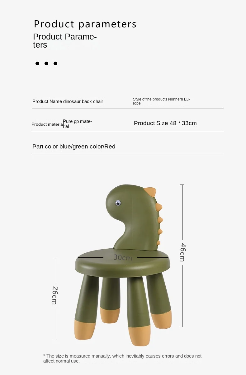 Children's Backrest Chair Home Thickened Non-slip Cartoon Creative Dinosaur Animal Baby Stool Dropshipping