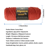 500g Alpaca Wool 245 Chunky Knitting Yarn Multi-Color Autumn and Winter Fashionable Gift for Men and Women DIY Knitting Material Kit for Warm Sweaters, Coats, Scarves, Hats, Gloves, Leg Warmers, Knee Pads Yarn Balls 5Pcs/Pack 6