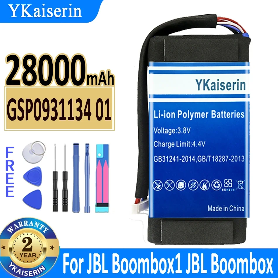 

Аккумулятор ykaisсеребрин GSP0931134 01 на 28000 мАч для JBL Boombox1 JBL Boombox, аккумулятор для громкоговорителя + трек №