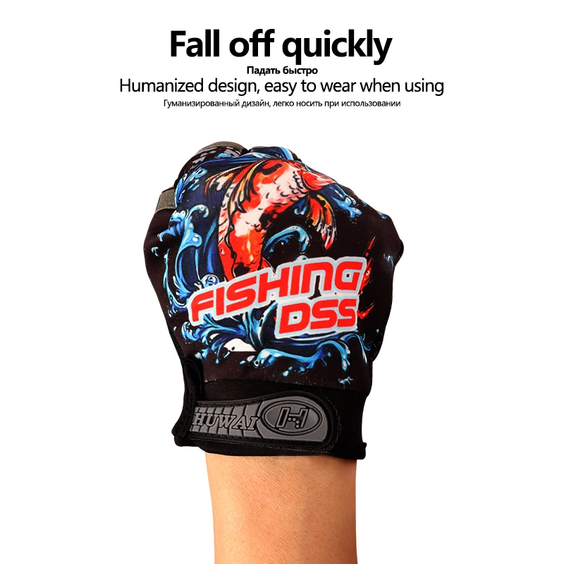 Outdoor Sports Fishing Men's Hand Sunscreen Gloves Clothing Three-finger Semi-breathable Tool Tackle Accessories 1Pair