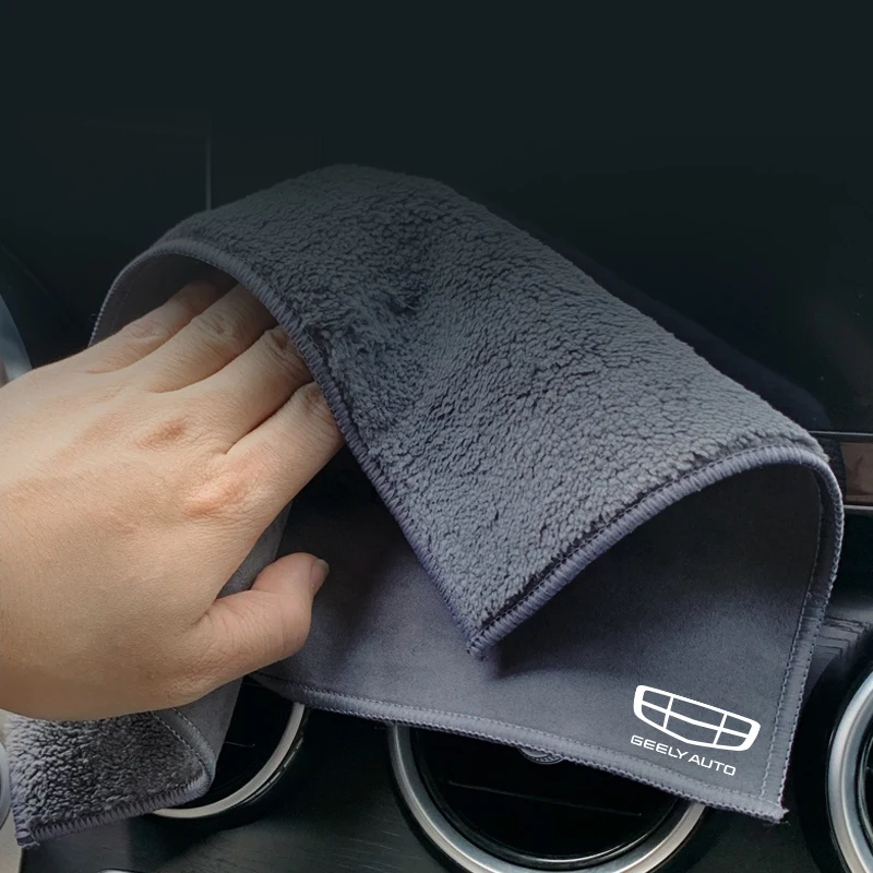1Pcs Car Wash Towel Suede Microfiber Cleaning Drying Cloth For Geely Manjaro Atlas Pro Emgrand Geometry C Coolray GX3 EC7 microfiber towel cleaning cloth microfiber cleaning cloths microfiber car towel microfiber towels fiber towel microfiber washing towel car washing towel car drying towel suede car towel