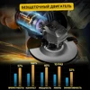 125mm Brushless Angle Grinder 21V Cordless Cutting Machine Electric Li-ion Battery Power Tool By PROSTORMER 4