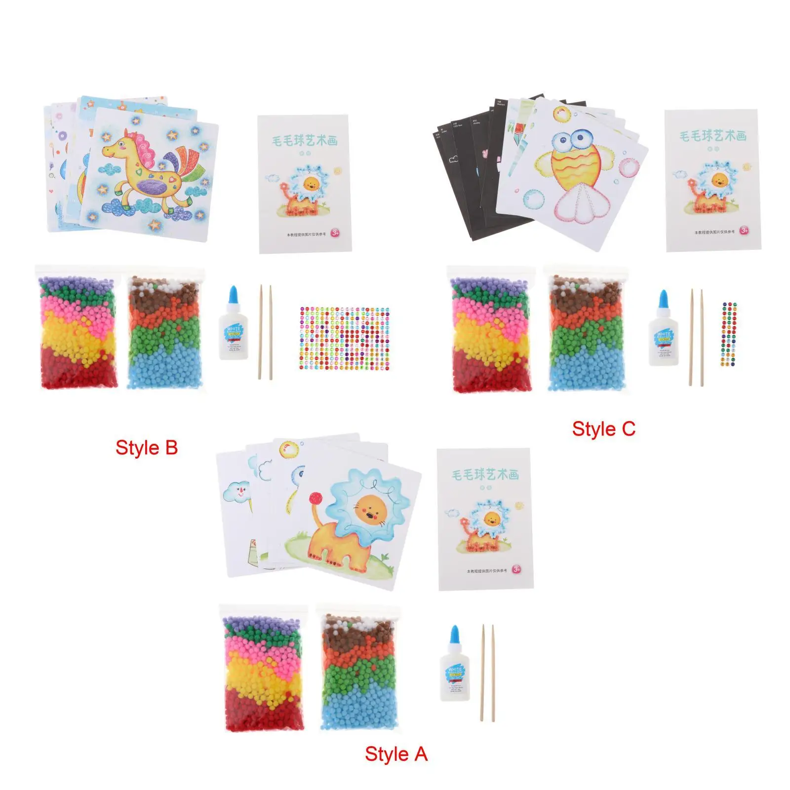Pom Pom Kit Toddler Arts and Crafts Toddler Activities Craft Projects for Girl Boys