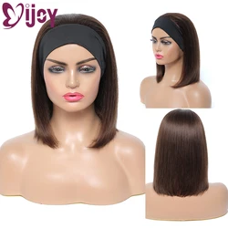 Short Bob Headband Wig Straight Human Hair Wig For Black Women Medium Brown Brazilian Human Hair Wig Full Machine Made Wig IJOY