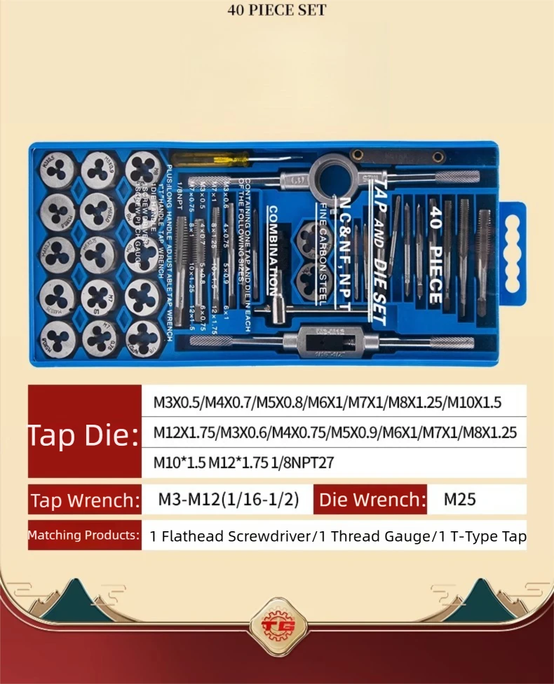 Hand Tap and Die Set with Handle for Thread Repair Rethreading Screws Combination Tool Kit Manual Socket Wrench Thread Repair